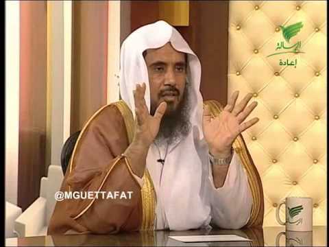 الشيخ د سعد الخثلان الأحوال التي يزكي فيها الدائن أو المدين