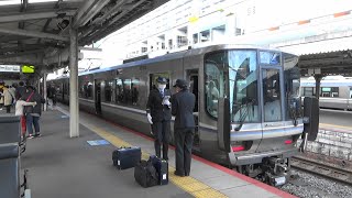 JR西日本車掌交代@京都駅 (1080p60)