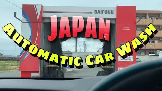 AUTOMATIC CAR WASHER #japan #best #easy #car #cleaning screenshot 4