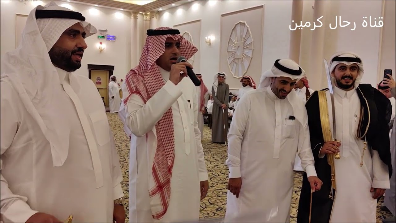 العرضة الشعبية بمناسبة زواج الشاب محمد عبدالرحمن ال عجران بمدينة جدة 1447/7/25 تصوير عبدالله مراد