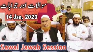 (14 Jan, 2020) Sawal Jawab Session by Maulana Makki Al Hijazi Q&A || Islamic Zone PK