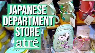 Japanese Department Store  atré (アトレ)  Full Tour! | JAPANESE STORE TOURS