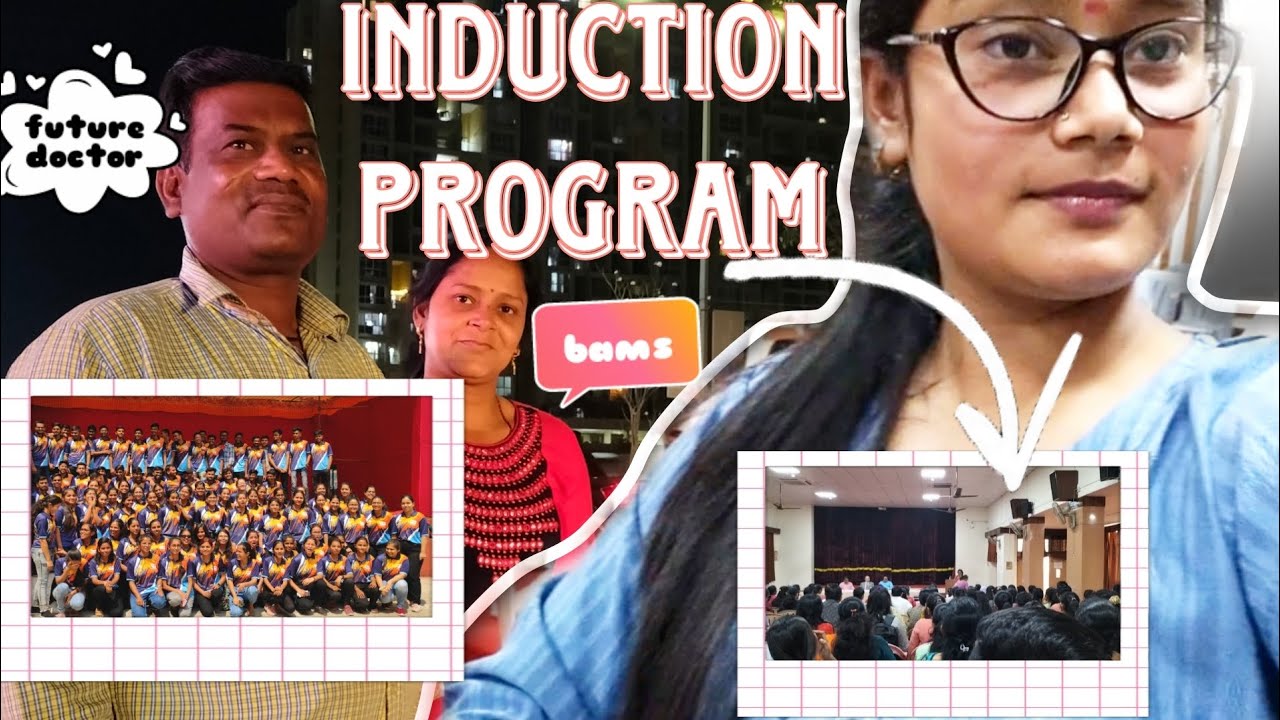 induction-programme-bams-batch-2022-tilak-ayurved-mahavidyalaya-pune
