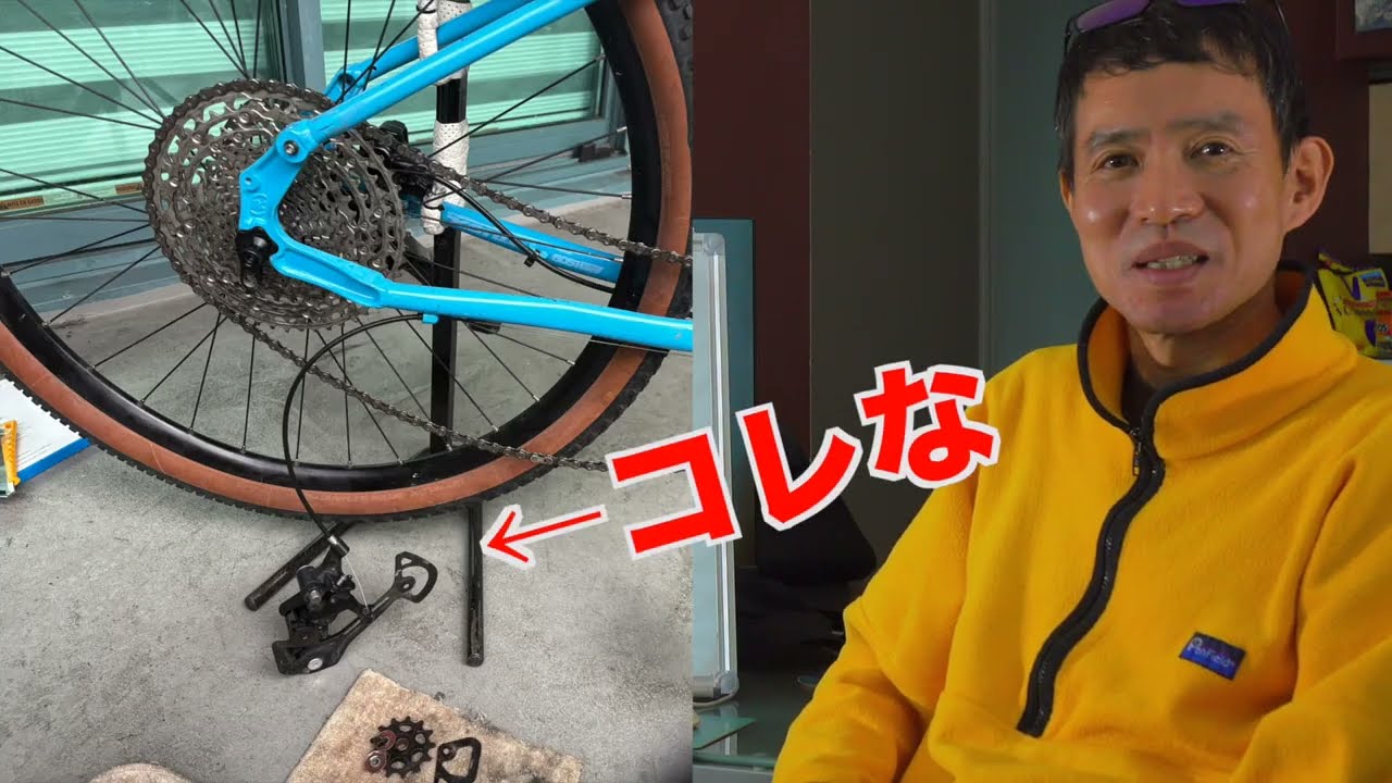 ディスクブレーキ オイル交換これが正解 無料版