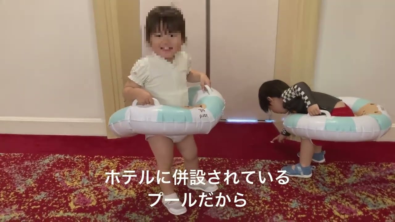 【グアム】2歳の双子と行く４泊5日　星野リゾナーレホテル・プール・ディナーショー