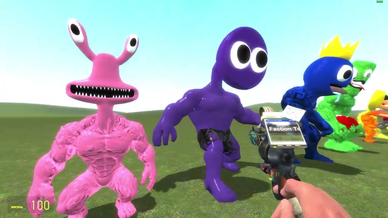 Garry's Mod RAINBOW FRIENDS ПРОТИВ GARDEN OF BANBAN КТО ДАЛЬШЕ ПРЫГНЕТ