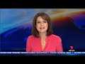 Queensland Floods | Seven Morning News | 30/01/2013