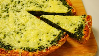 Spinach tart with puff pastry
