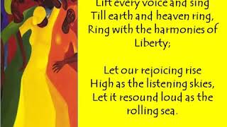 KNUST school Anthem, English version.
