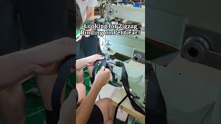 Best Cylinder Arm Zigzag Sewing Machine for Pet Harness & Dog Gear Manufacturing | REER 3530
