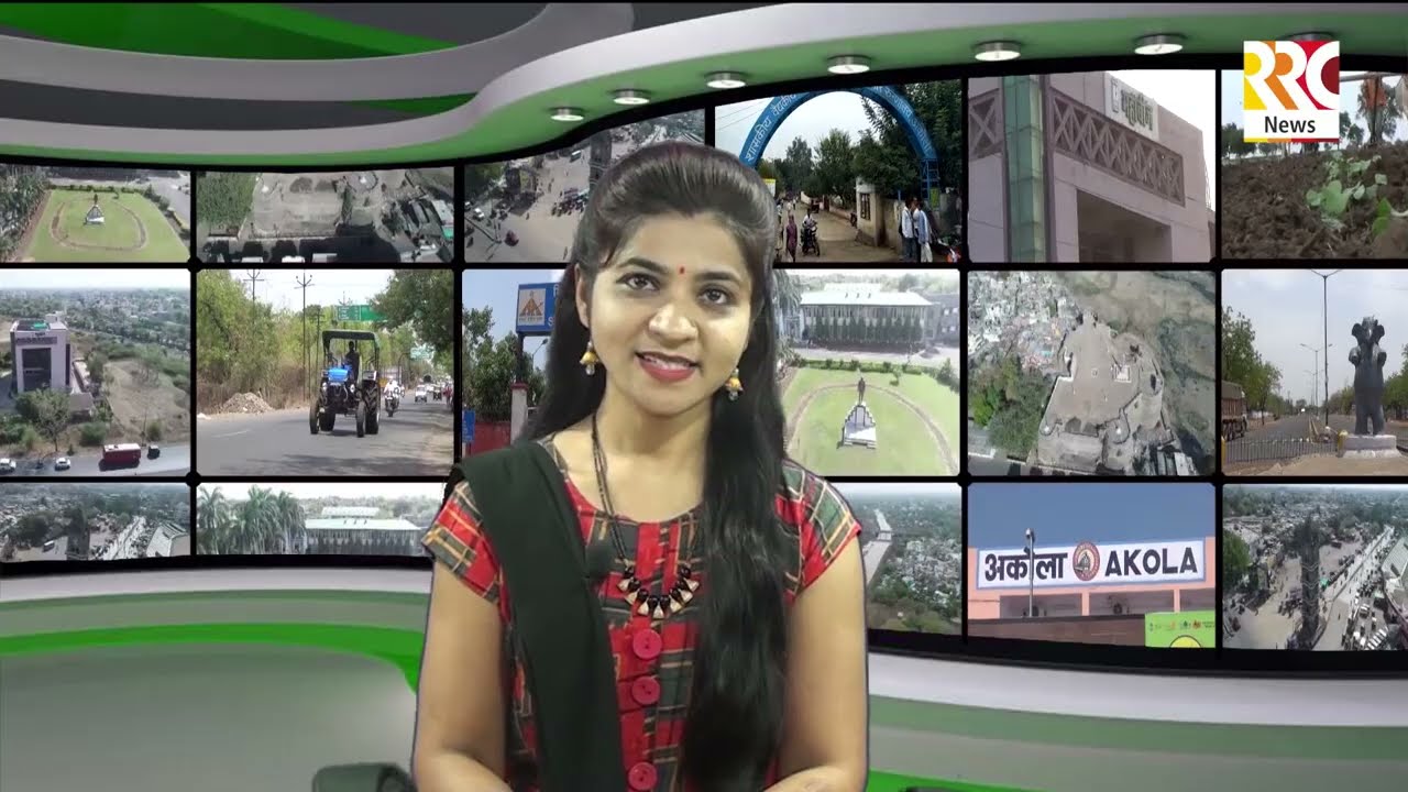 RRC NEWS AKOLA 08 02 2022