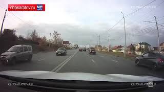 ЧП-САРАТОВ. ВИДЕОРЕГИСТРАТОР ЗАПЕЧАТЛЕЛ ДТП НА 1-М ПРОЕЗДЕ ТАНКИСТОВ видео