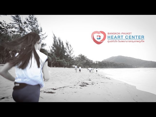 Fun Run for HEALTHY HEART