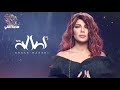 💓 ساعة ونص لأجمل ما غنت أصالة نصري 💓 Assala Nasry Best Songs 💓