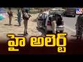 India on High Alert: హై అలెర్ట్ - TV9