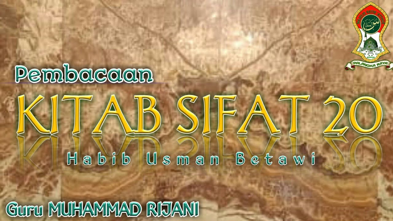 SIFAT 20 #3. BAQA [ Guru Muhammad Rijani ] - YouTube