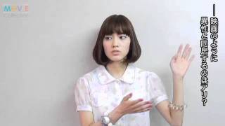 『君の好きなうた』山口尚美インタビュー