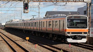 #武蔵野線E231系0番台MU15編成東京行き　2023.8.25