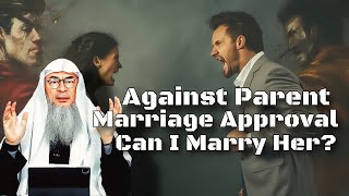 Can A Son Marry Without The Parent Approval! #assim #allah #dua #islamic #faith #prayer