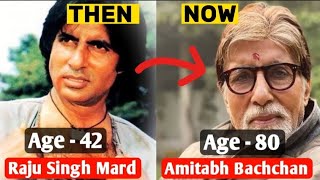 Mard Movie Cast | 1985 | 2023 | Then & Now | Making Bollywood Movie | New World