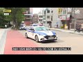"어린이공원 흉기" '긴박한' 신고..'사제 방검복' 테이저건도 안 통했다 (자막뉴스) / SBS
