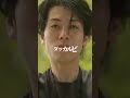 【WAVYHOOD】Fuma no KTR × SKRYU × WAZGOGG - How Many Boogie