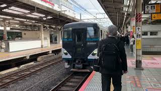 E257系2500番台　特急あかぎ　池袋