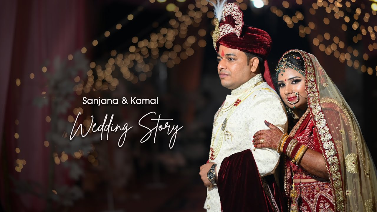 Wedding Teaser | 2023 | Sanjana & Kamal 
