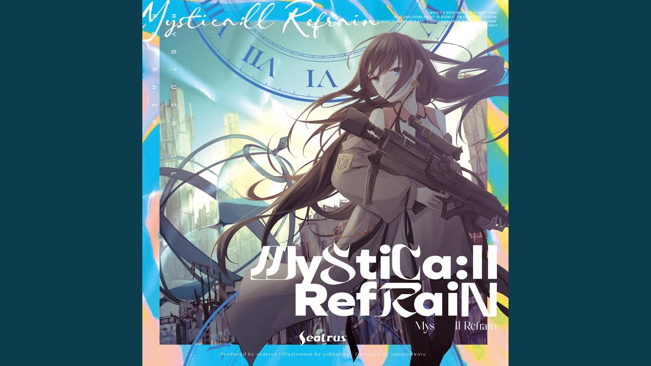 Endless Rain | Robeats Wiki | Fandom