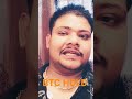 यूरोपीय & Iran| Currency Launch|#livetrading #btctrade #btc #btclive