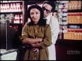 N.Y.P.D. -- Macho ( First Season )