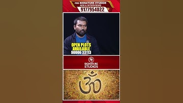 Stand With String Vinod | మిడి మిడి జ్ఞానంతో సనాతన ధర్మం గురించి మాట్లాడతారు | signature stories