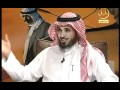 برنامج ربيع القوافي الدكتور الجرعي 1 