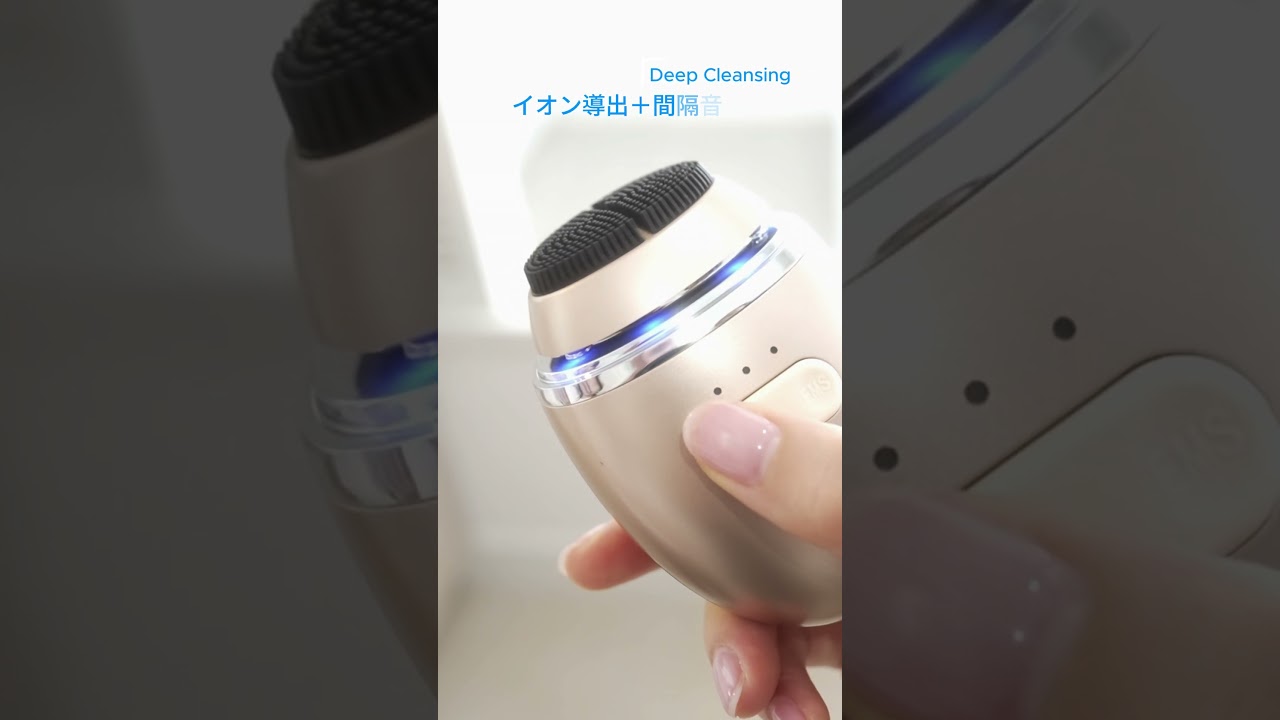新商品】ZOGANKIN OVO（ゾーガンキン オーヴォ） #洗顔機器 #EMS