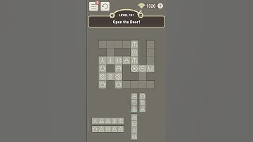 IQ Dungeon Level 151 Open the Door! Full Gameplay Walkthrough 🎮| Best Puzzle Game for Android & iOS!