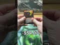 Lunchtime Pulls Ep. 10: Assasins Creed Collector Booster #mtg #magicthegathering #lunchtimecardpull