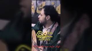 جديد الفنان صلاح الاخفش/ كرتك حرق طاح من غدرك واليوم قد افتضح امرك