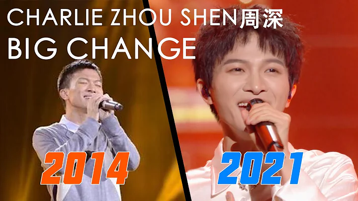 Charlie Zhou Shen | music road 2014-2021 | AMAZING...