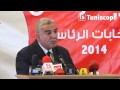 زياد الهاني أنا من جنود