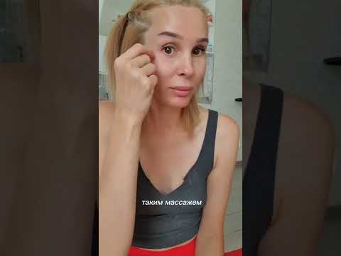 Щипковый массаж лица