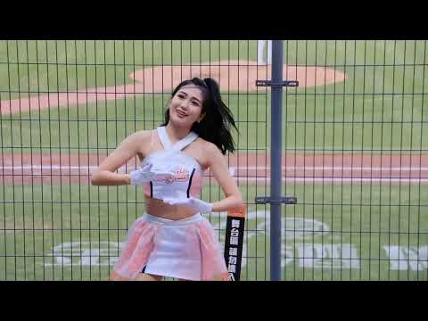 【Uni-Girls】【Mina 綵冞】2022統一獅年度主題曲 大贏四方 2022.4.4台南棒球場 大勝獅吼 童樂會