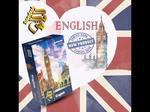 135    معسل خلطه الانجليزي من دندش