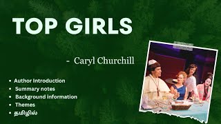 Top Girls By Caryl Churchill Tamil Summary  Pg Trb  Iii Ba Eng  Drama