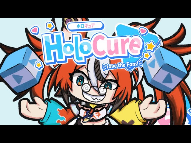 ≪HOLOCURE≫ BAE BAE BAEのサムネイル