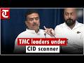 CID investigation at TMC leaders’ locations in West Bengal: CM Suvendu Adhikari’s big statement