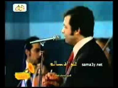 اغنية فؤاد سالم مو بدينه