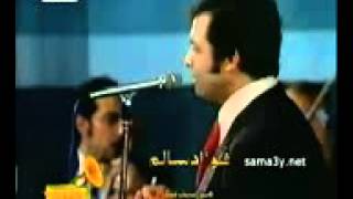 اغنية فؤاد سالم مو بدينه