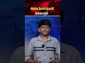 తిరుమల శ్రీవారి దర్శనానికి 20 గంటల టైమ్ | #tirumala #tirupati #lordvenkateswara #srivaru