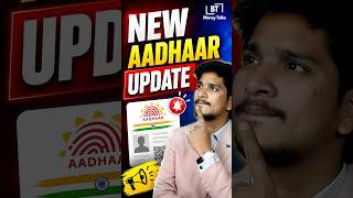 New Aadhaar Update: One Aadhaar App Explained | Benefits, Features & How It Works #reels #shorts