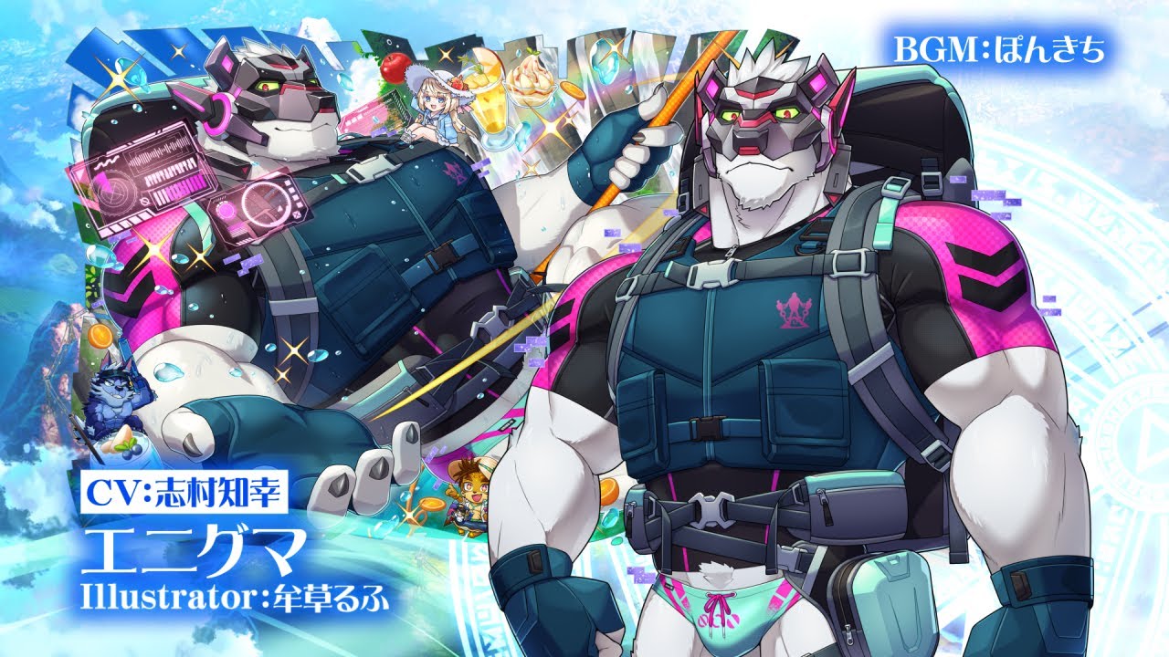 EGDE 放課後サモナーズ※L EGDE 放課後サモナーズ コラボモデル